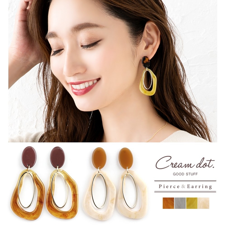 選べる ピアス イヤリング | CREAM-DOT | 詳細画像1 