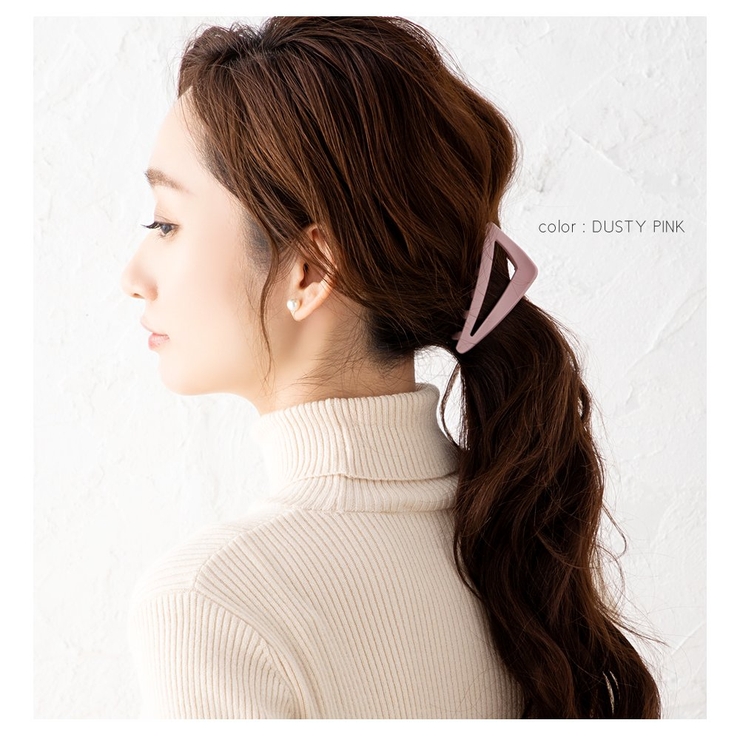 バンスクリップ ヘアクリップ シンプル | CREAM-DOT | 詳細画像9 
