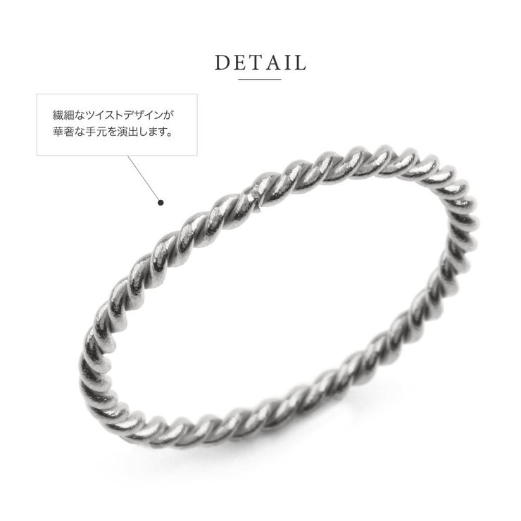 ステンレス製 リング 指輪 | CREAM-DOT | 詳細画像4 