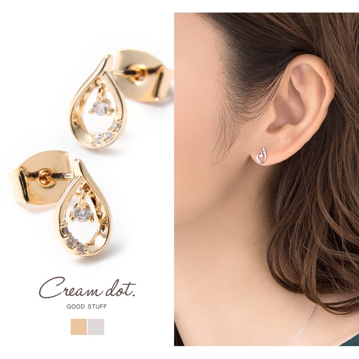 ピアス レディース シンプル 品番 Crma Cream Dot クリームドット のレディース ファッション通販 Shoplist ショップリスト