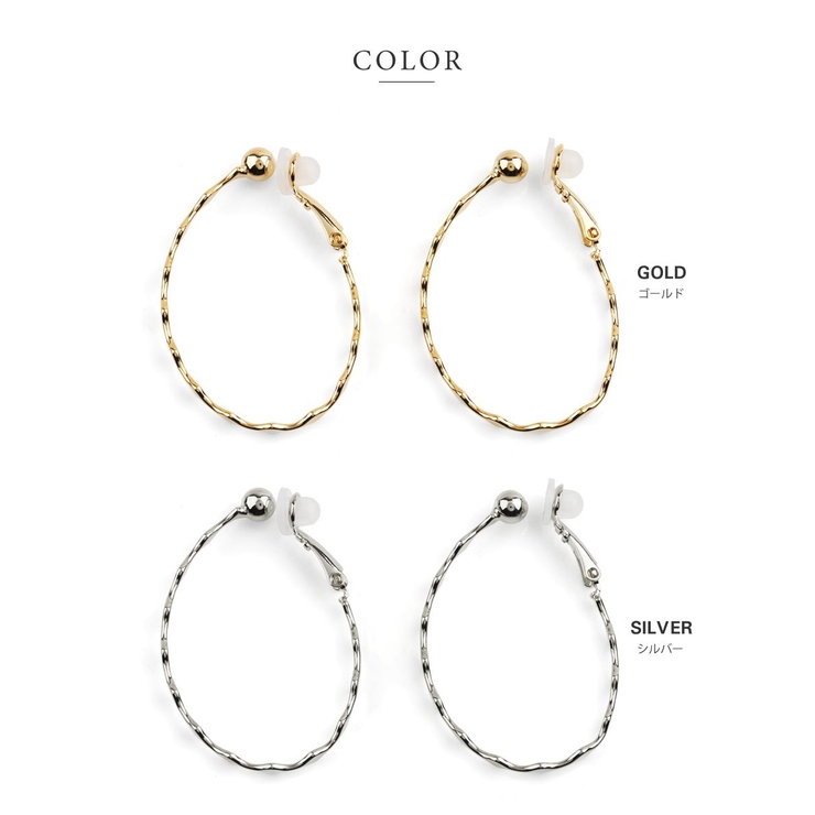 選べる イヤリング ピアス | CREAM-DOT | 詳細画像4 