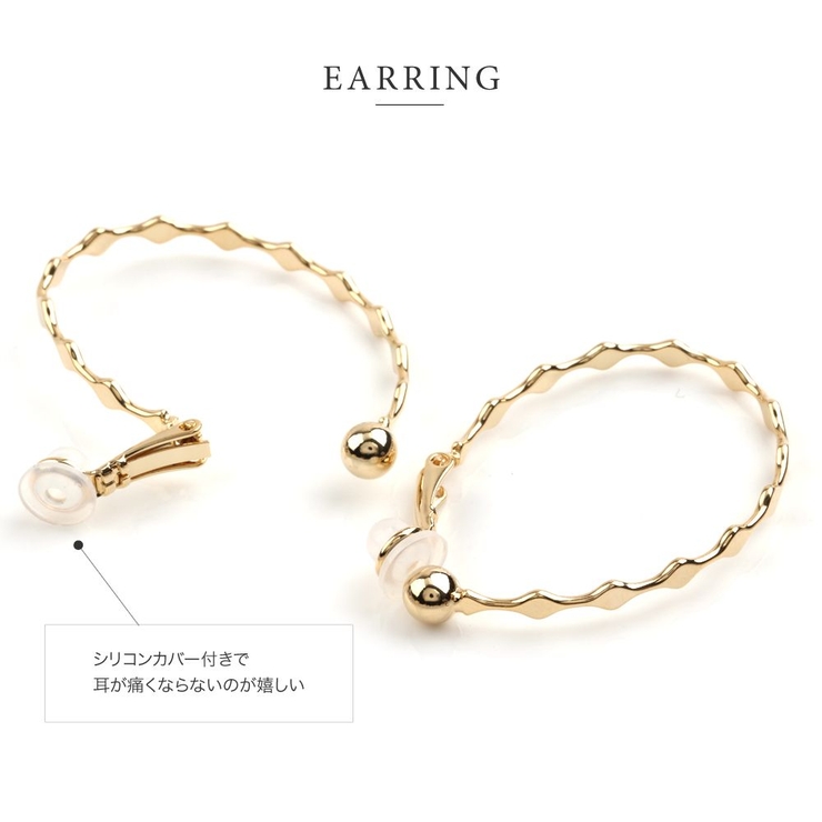選べる イヤリング ピアス | CREAM-DOT | 詳細画像5 
