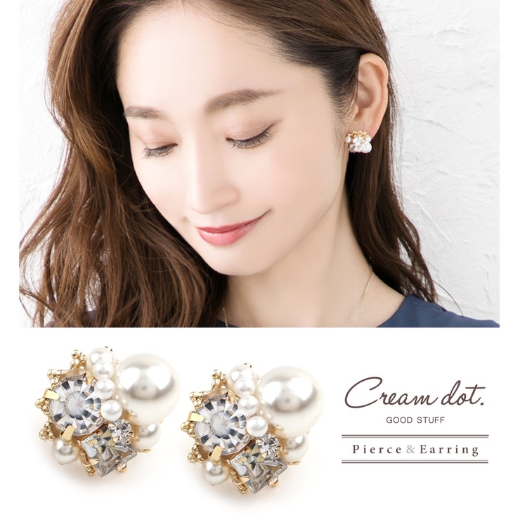 選べる ピアス イヤリング[品番：CRMA0004468]｜CREAM-DOT