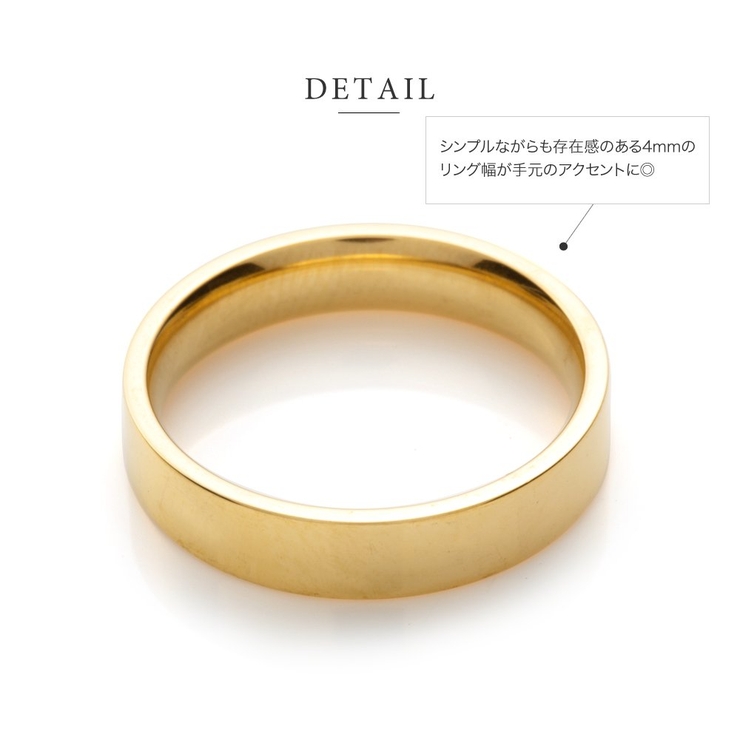 ステンレス製 リング 指輪 | CREAM-DOT | 詳細画像4 