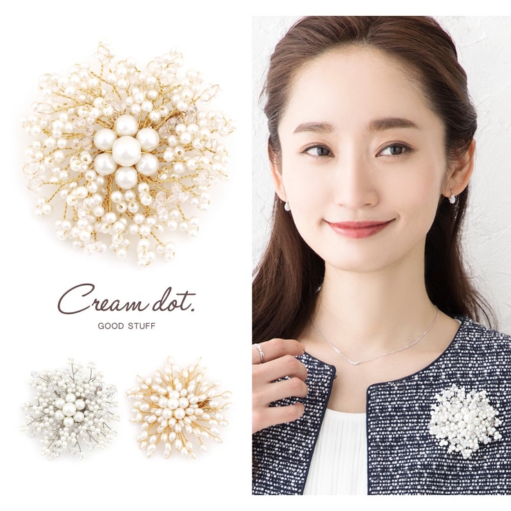 コサージュ ブローチ フォーマル | CREAM-DOT | 詳細画像1 