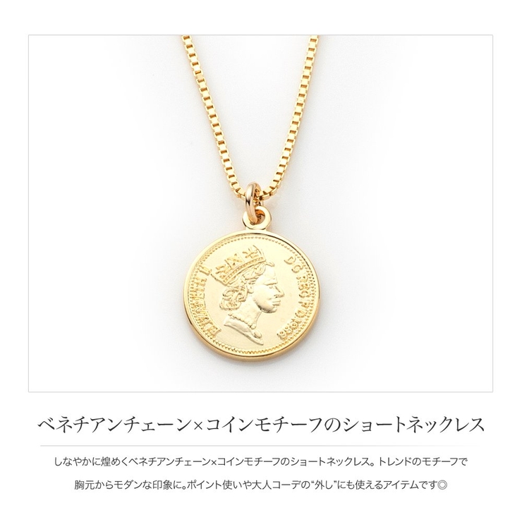 ネックレス 金属アレルギー ニッケルフリー | CREAM-DOT | 詳細画像3 