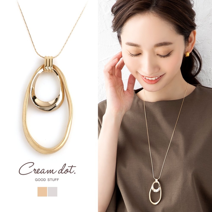 ネックレス ロングネックレス レディース[品番：CRMA0004943]｜CREAM-DOT（クリームドット）のレディース ファッション通販｜SHOPLIST（ショップリスト）