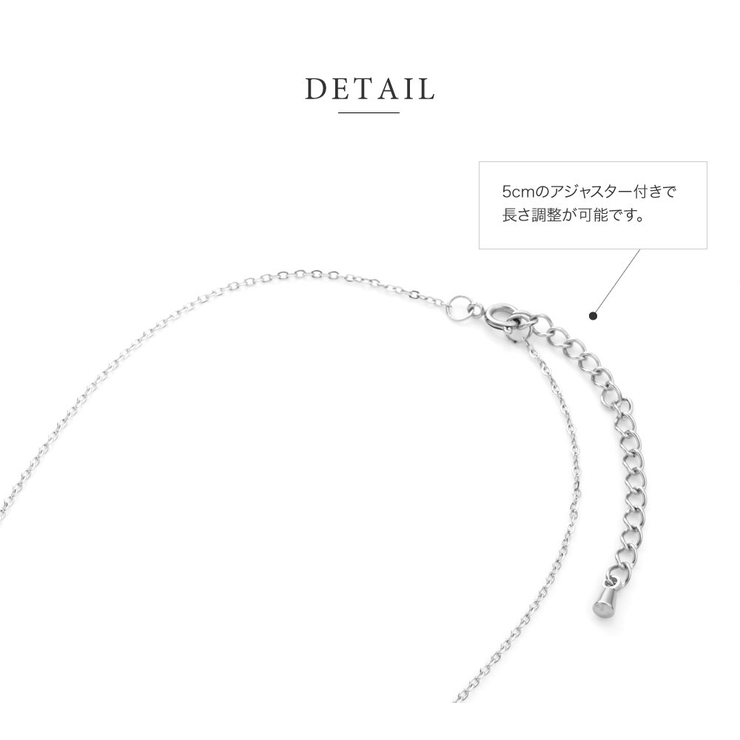 ステンレス製 ネックレス 金属アレルギー | CREAM-DOT | 詳細画像4 