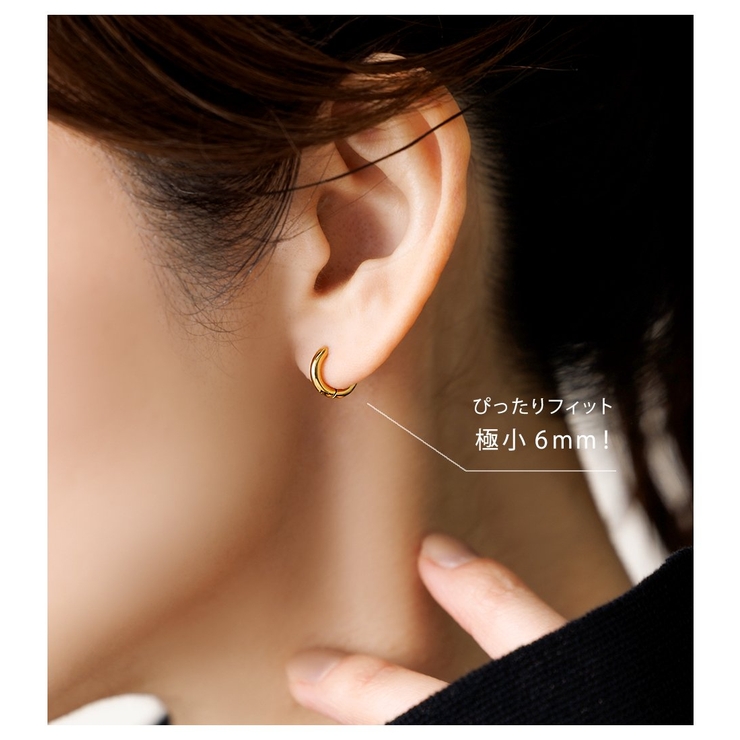 サージカルステンレス 金属アレルギー対応 ピアス | CREAM-DOT | 詳細画像7 