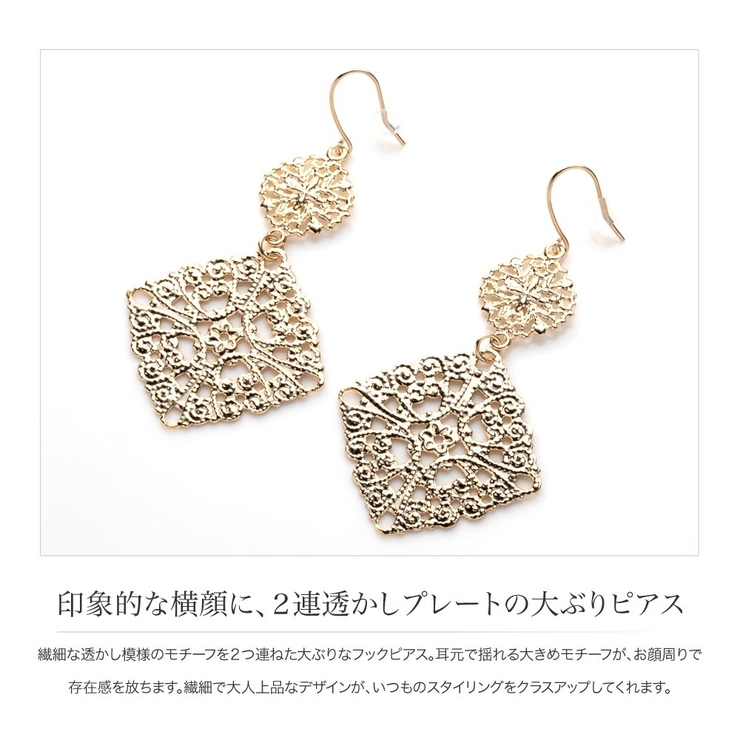 選べる ピアス イヤリング | CREAM-DOT | 詳細画像3 