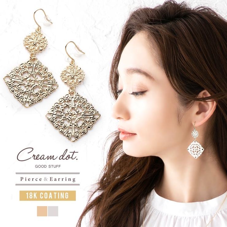 選べる ピアス イヤリング | CREAM-DOT | 詳細画像1 