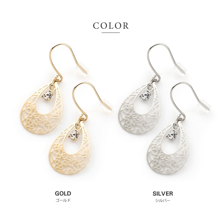 選べる ピアス イヤリング | CREAM-DOT | 詳細画像3 