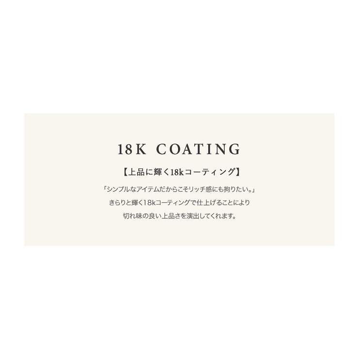 ネックレス メタル チョーカー | CREAM-DOT | 詳細画像13 