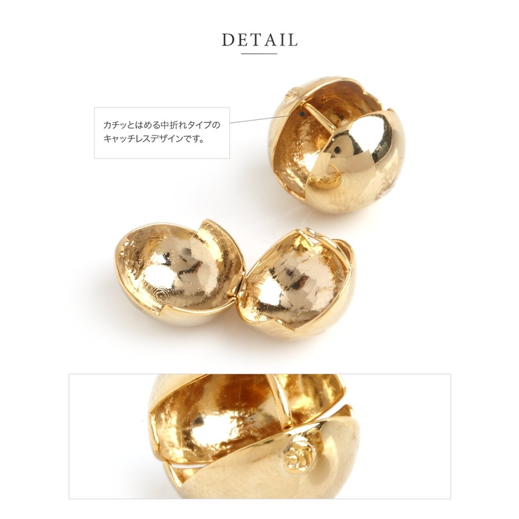 金属アレルギー対応 ピアス ニッケルフリー | CREAM-DOT | 詳細画像6 