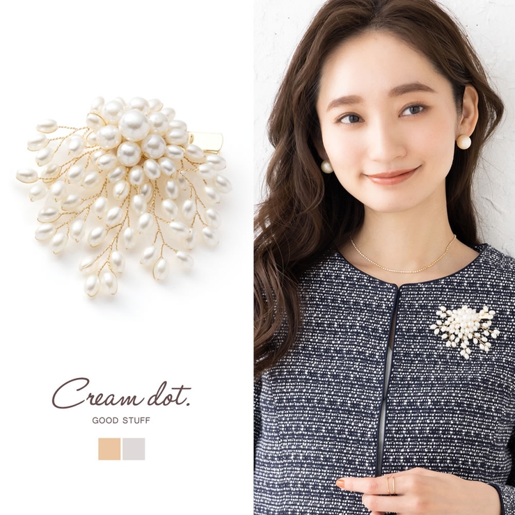 コサージュ ブローチ フォーマル[品番：CRMA0005894]｜CREAM-DOT