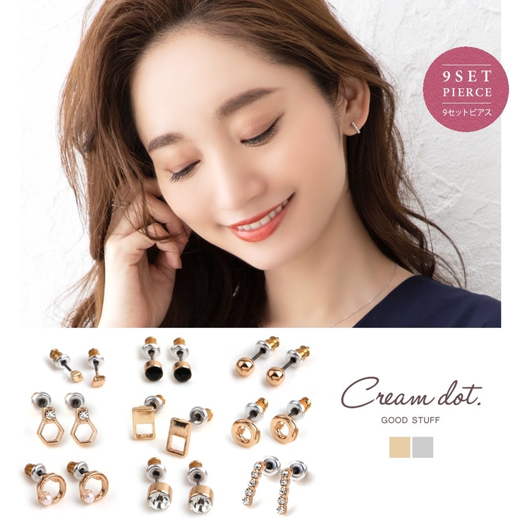 9点セット ピアス チタンポスト | CREAM-DOT | 詳細画像1 