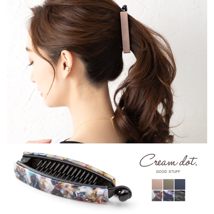 楽天市場】シンプル バナナ（ヘアクリップ｜ヘアアクセサリー