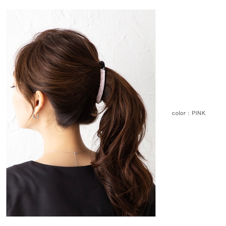 バナナクリップ しっかり留まる ヘアクリップ[品番：CRMA0005589