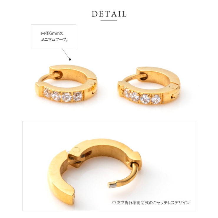 サージカルステンレス 金属アレルギー対応 ピアス | CREAM-DOT | 詳細画像5 