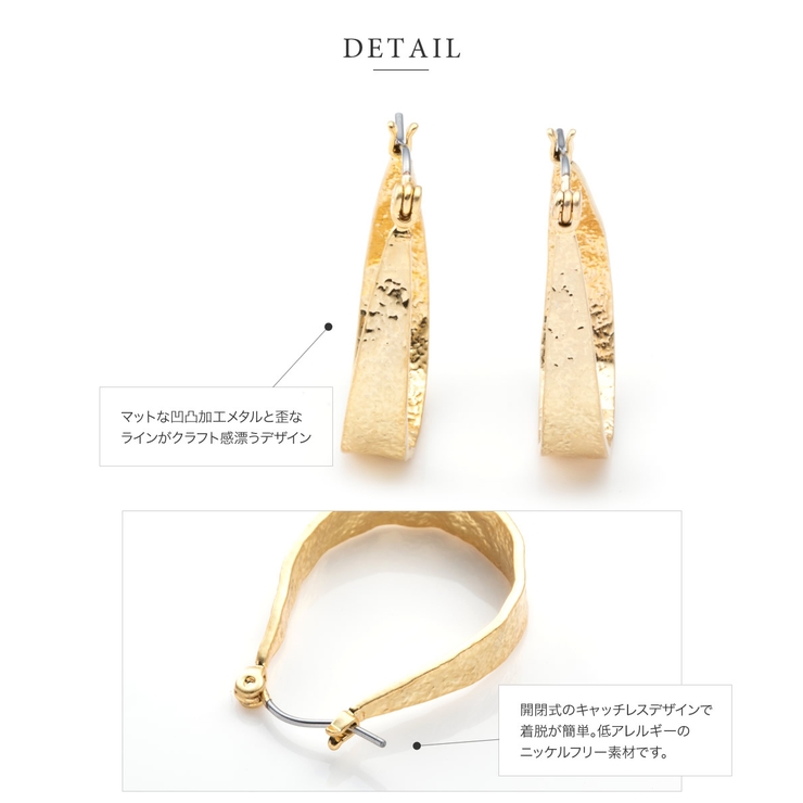 ピアス フープピアス 金属アレルギー | CREAM-DOT | 詳細画像4 