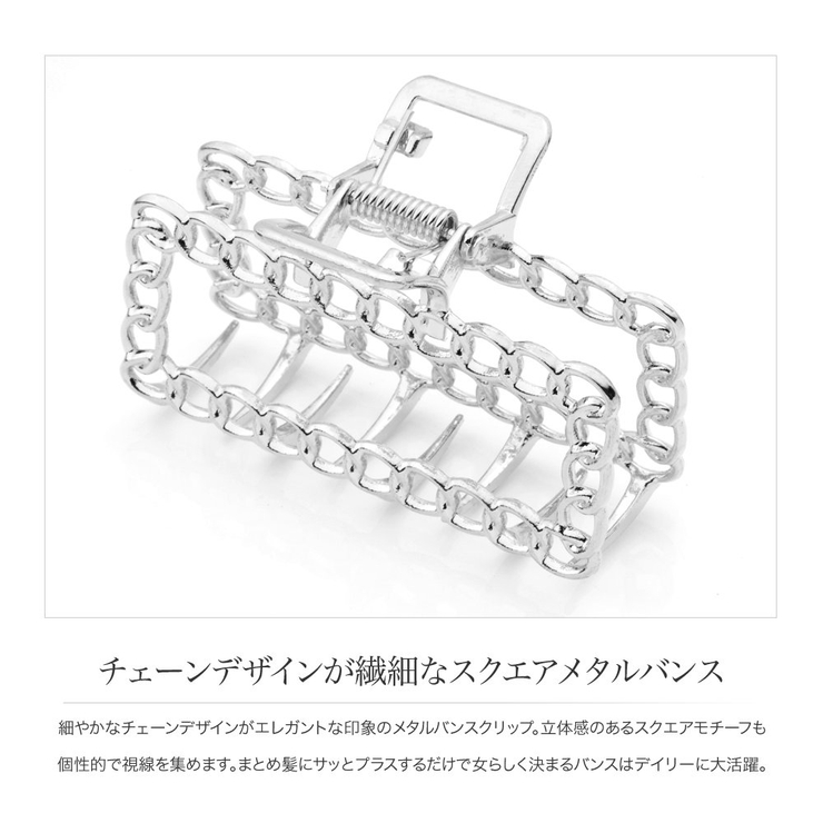 バンスクリップ ヘアクリップ おしゃれ 品番 Crma Cream Dot クリームドット のレディースファッション通販 Shoplist ショップリスト