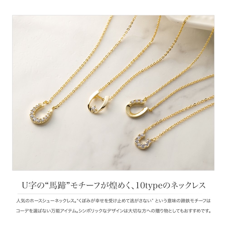 選べる10タイプ ネックレス 18kコーティング | CREAM-DOT | 詳細画像2 