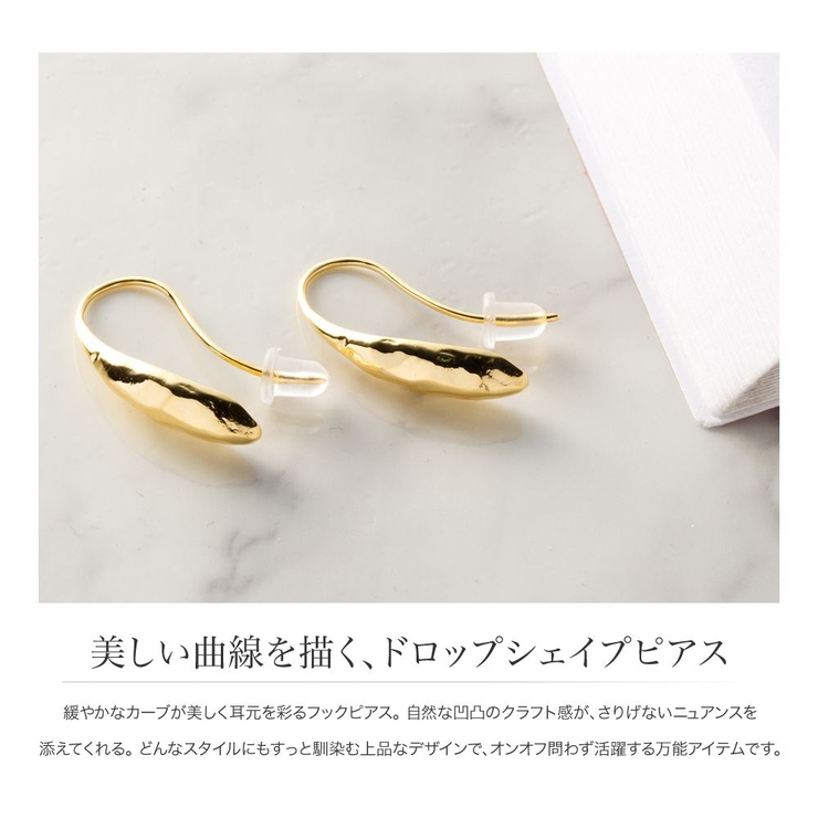 ピアス 18kコーティング レディース | CREAM-DOT | 詳細画像3 