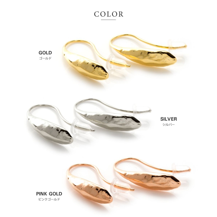 ピアス 18kコーティング レディース | CREAM-DOT | 詳細画像4 