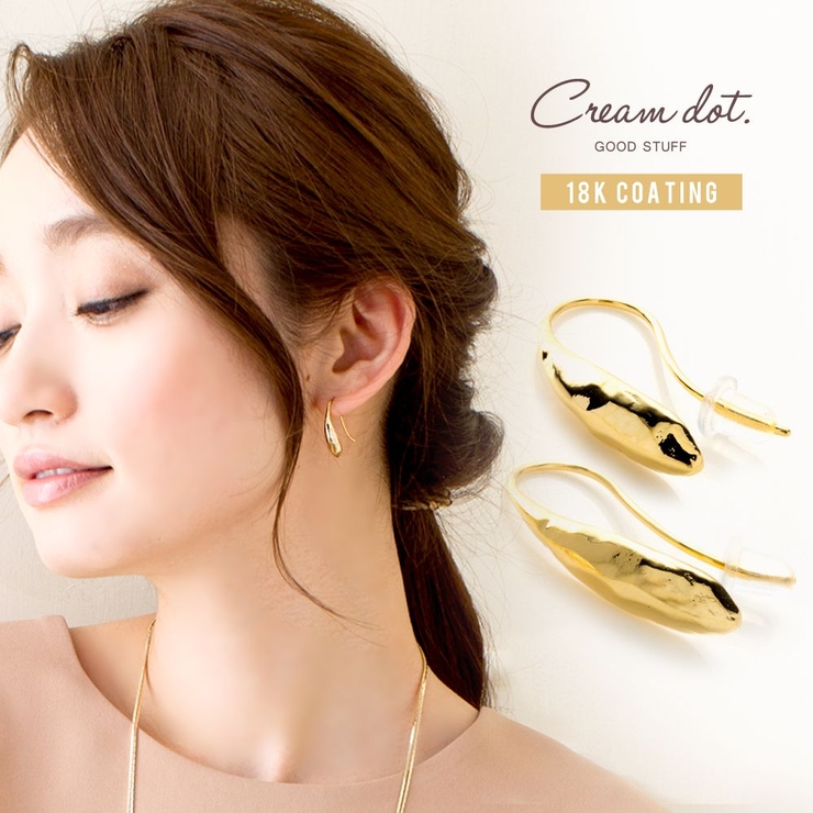 ピアス 18kコーティング レディース | CREAM-DOT | 詳細画像1 