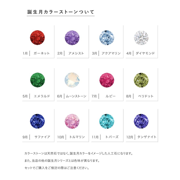 リング 指輪 18kコーティング | CREAM-DOT | 詳細画像13 