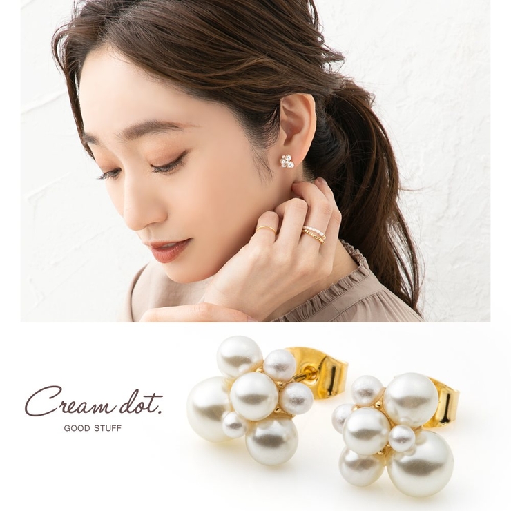 ピアス レディース パール | CREAM-DOT | 詳細画像1 