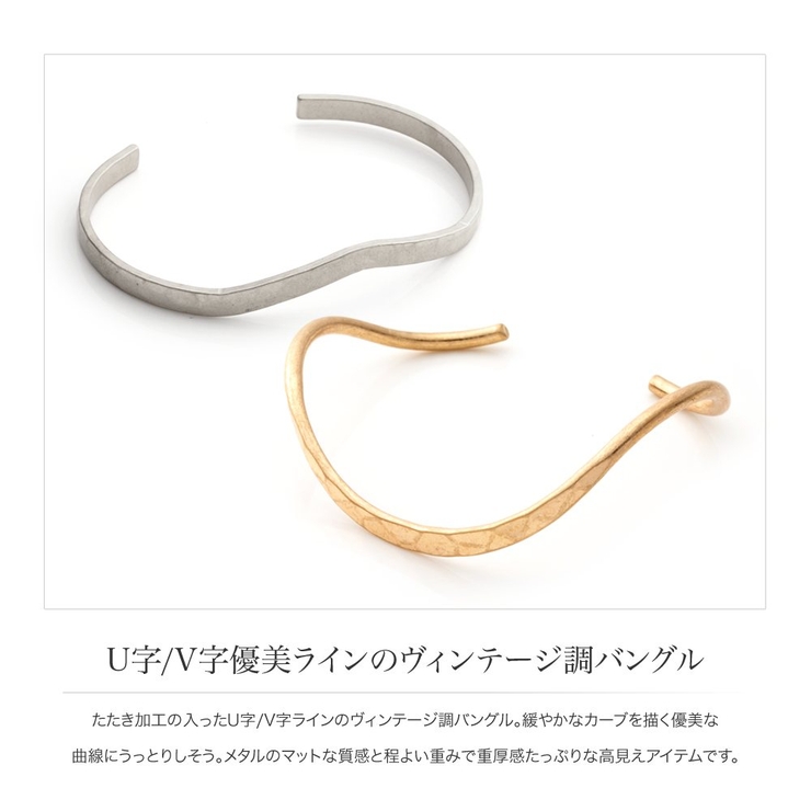 バングル 金属アレルギー ニッケルフリー | CREAM-DOT | 詳細画像3 