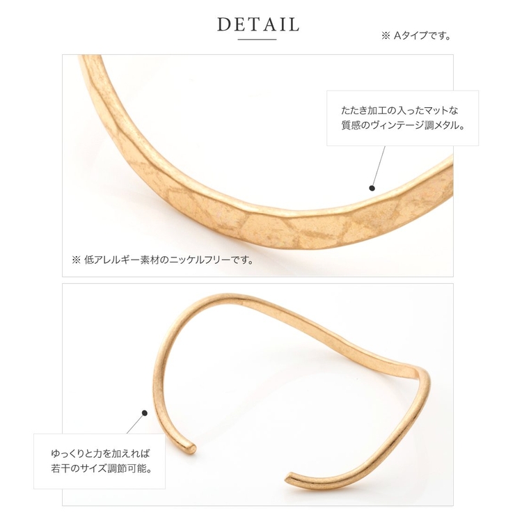バングル 金属アレルギー ニッケルフリー | CREAM-DOT | 詳細画像6 