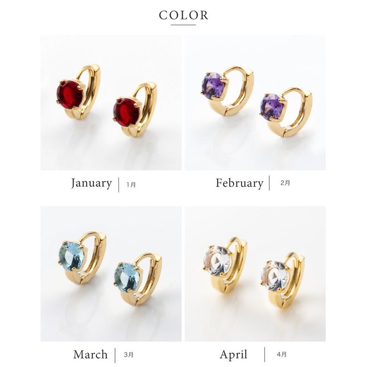 ピアス 18kコーティング レディース | CREAM-DOT | 詳細画像4 