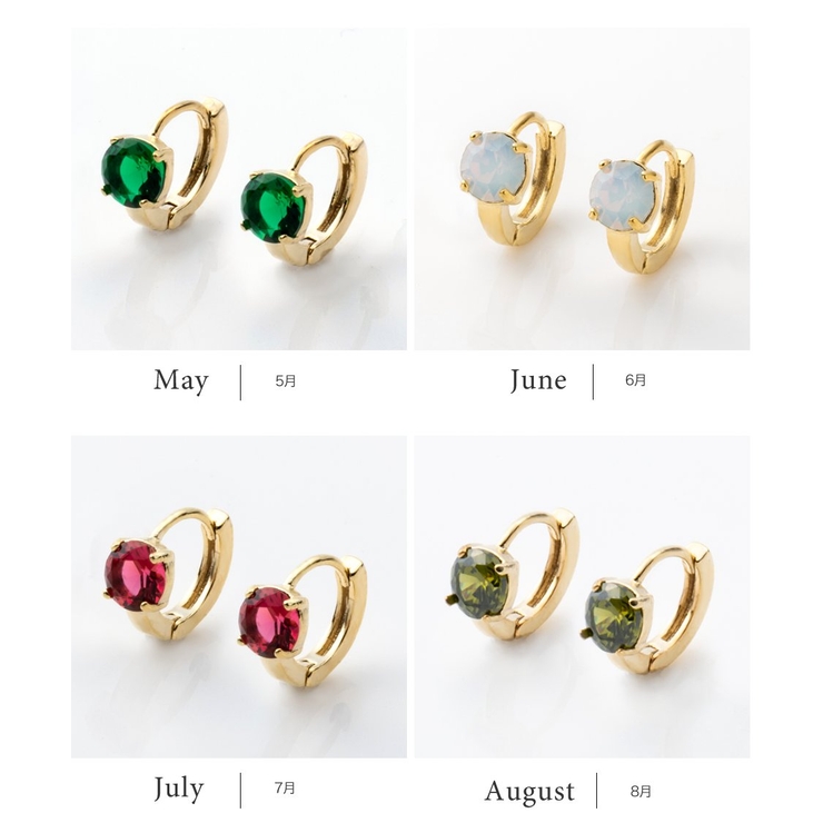 ピアス 18kコーティング レディース | CREAM-DOT | 詳細画像5 