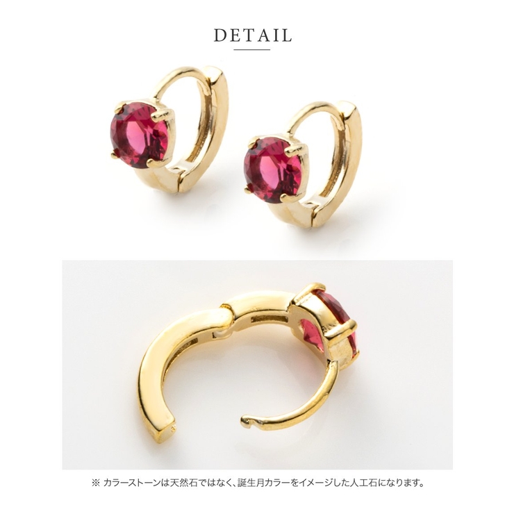 ピアス 18kコーティング レディース | CREAM-DOT | 詳細画像7 