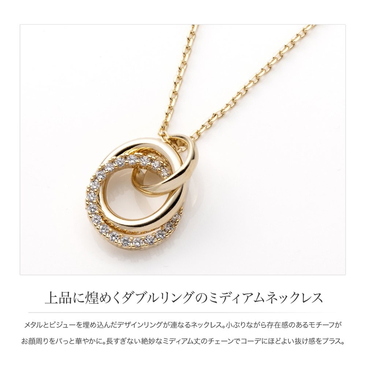 ネックレス レディース チェーン | CREAM-DOT | 詳細画像2 