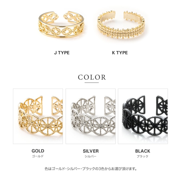 リング 指輪 レディース | CREAM-DOT | 詳細画像6 