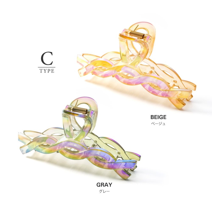 バンスクリップ 大きめ おしゃれ | CREAM-DOT | 詳細画像6 