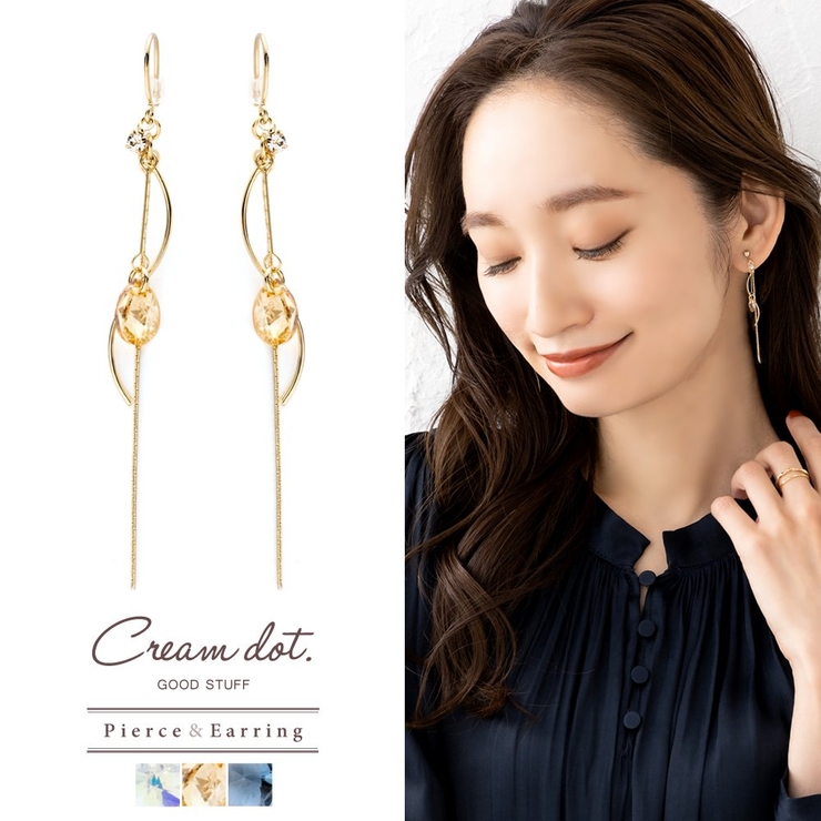 選べる ピアス イヤリング [品番：CRMA0007903]｜CREAM-DOT（クリームドット）のレディースファッション通販｜SHOPLIST（ショップリスト）
