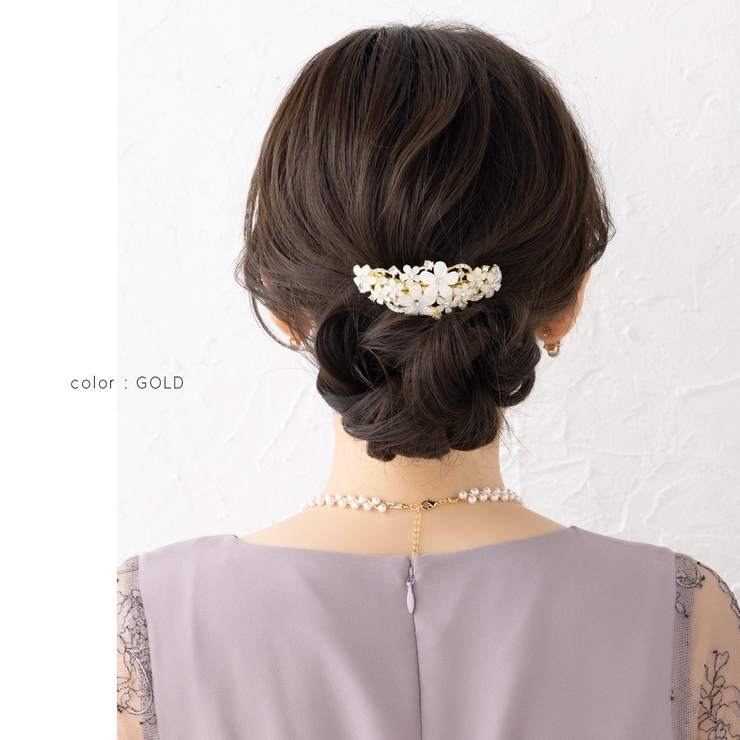 バレッタ ヘアクリップ ヘアアクセサリー | CREAM-DOT | 詳細画像6 