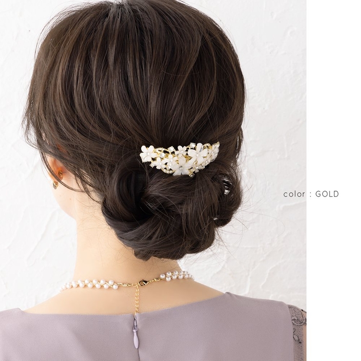 バレッタ ヘアクリップ ヘアアクセサリー | CREAM-DOT | 詳細画像7 