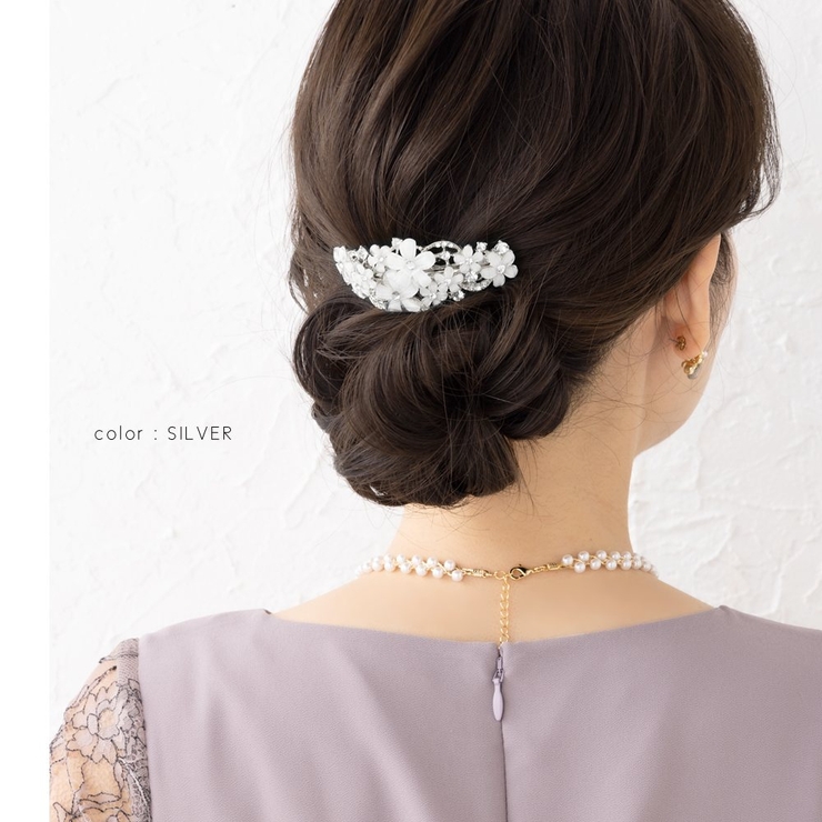 バレッタ ヘアクリップ ヘアアクセサリー | CREAM-DOT | 詳細画像8 