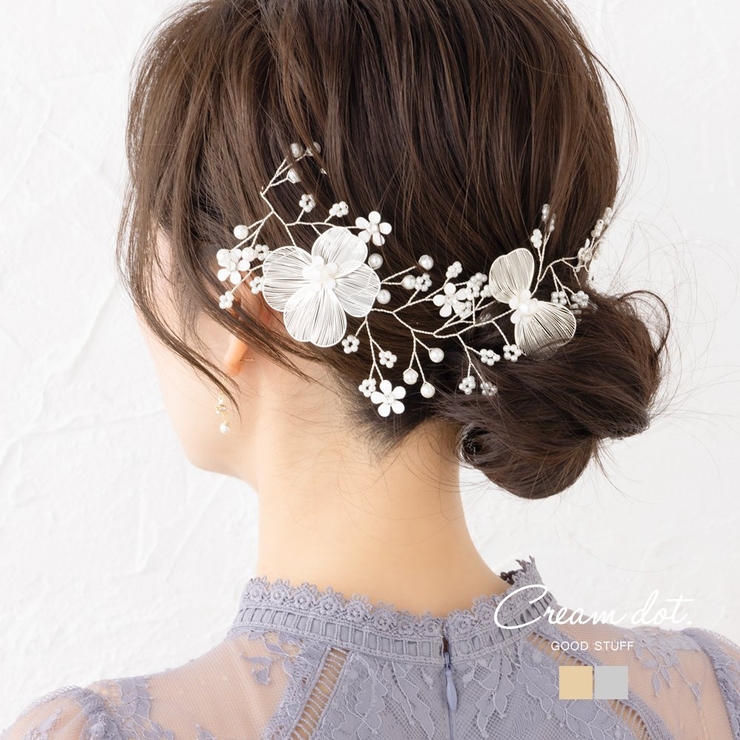 ヘッドドレス ヘアピン 小枝 | CREAM-DOT | 詳細画像1 