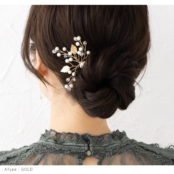 ヘアコーム ヘアピン 小枝 | CREAM-DOT | 詳細画像7 