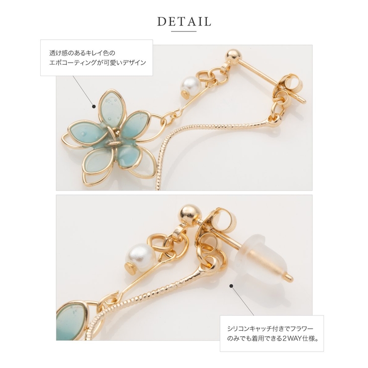 ピアス レディース 揺れる | CREAM-DOT | 詳細画像6 