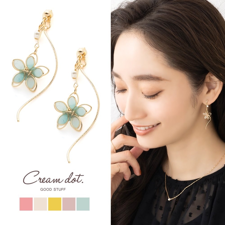 ピアス レディース 揺れる | CREAM-DOT | 詳細画像1 