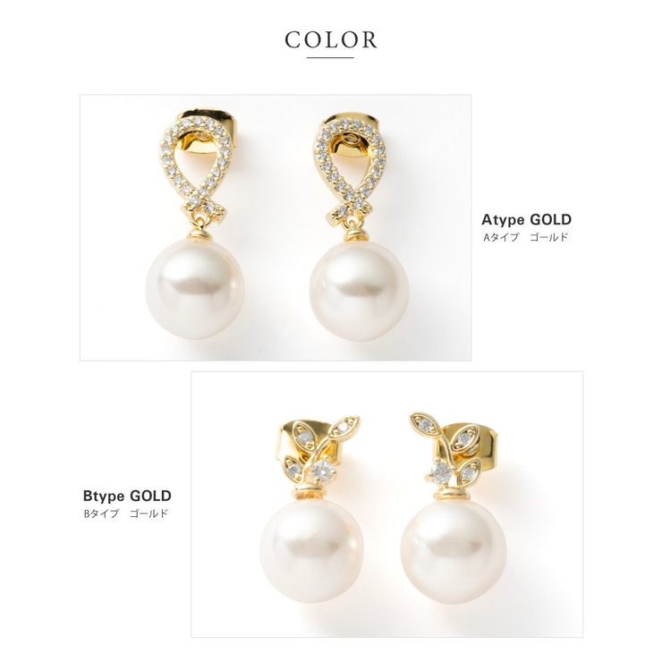 ピアス レディース ちょい揺れ | CREAM-DOT | 詳細画像3 