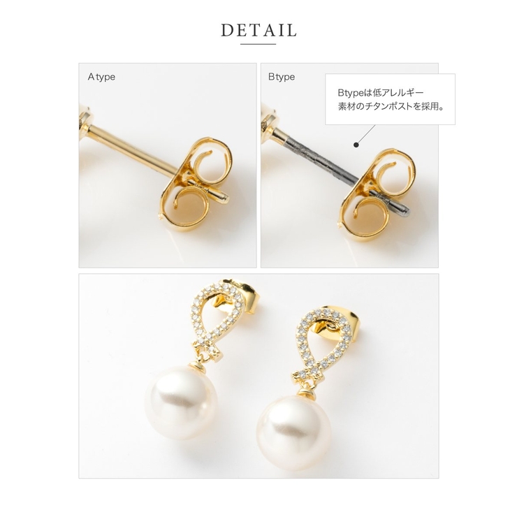 ピアス レディース ちょい揺れ | CREAM-DOT | 詳細画像4 