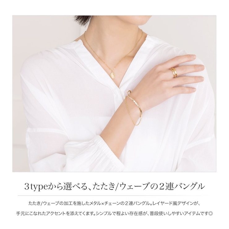 バングル レディース ブレスレット | CREAM-DOT | 詳細画像2 
